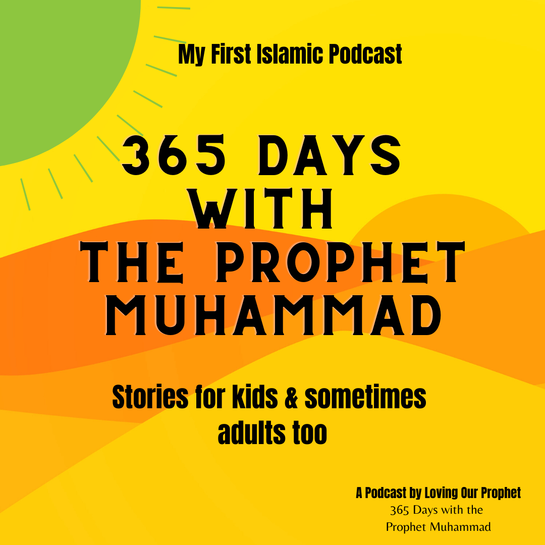 365 Days with the Prophet Muhammad